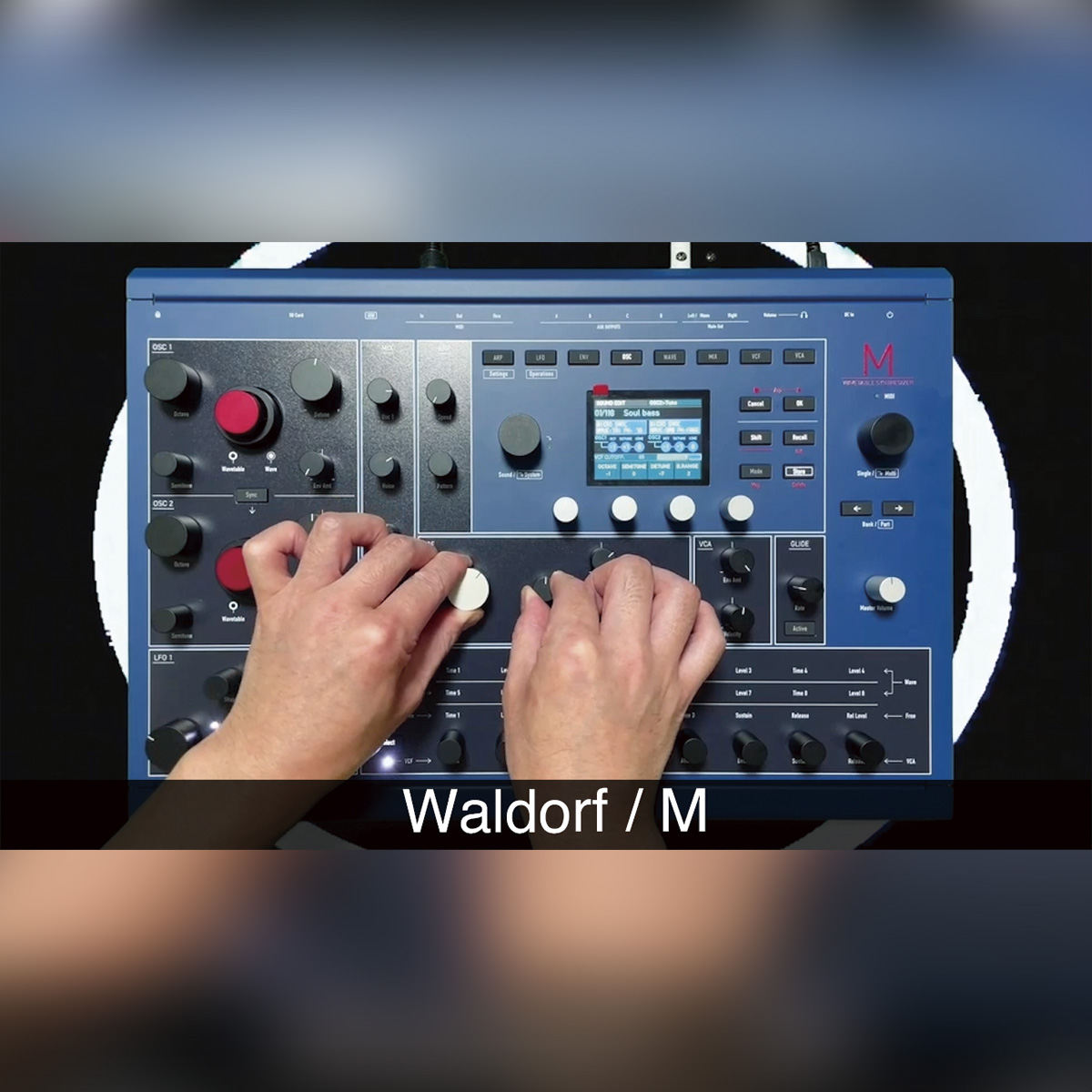 Yebisu303氏による Waldorf M のデモンストレーション・ムービー
