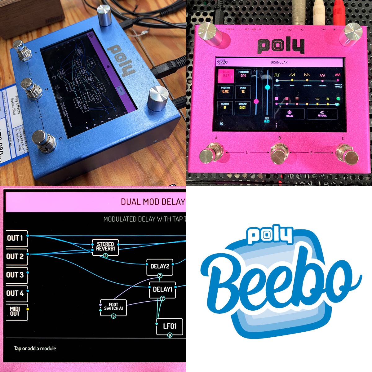 話題のバーチャル・モジュラー・ペダルPoly Effects「Beebo」展示店舗